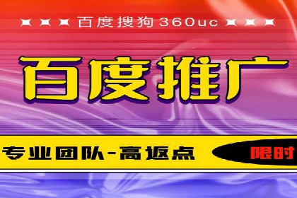 竞价广告的优化与调整：一则家居品牌的成功故事